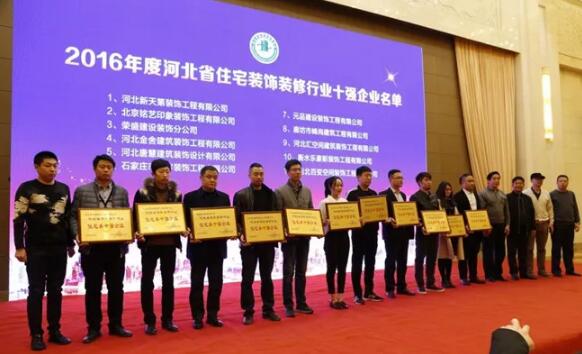 bԭI(y)֮bs@ӱʡbИI(y)סլʮ(qing)I(y)Q̖