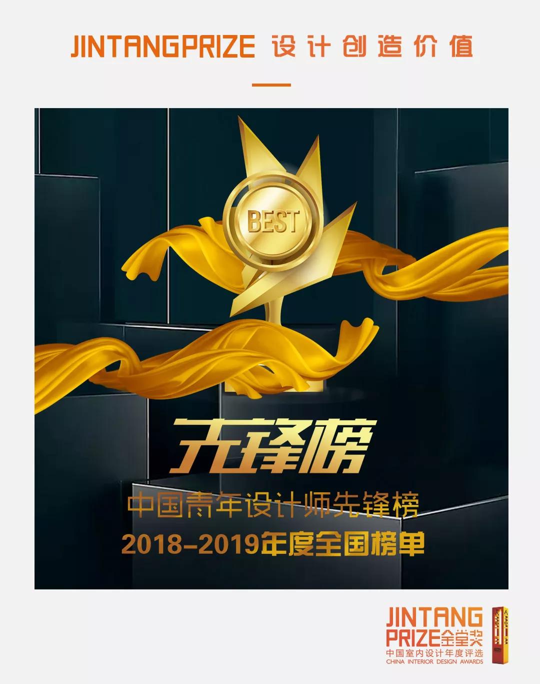 bԭI(y)֮壩ϯO(sh)Ӌ(j)ゥs@ЇO(sh)Ӌ(j)h