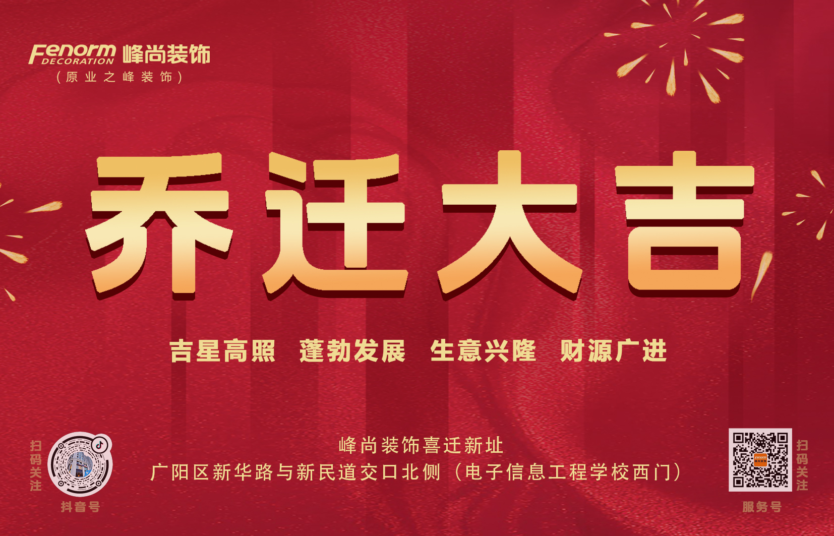 bw󼪡ǰУףRbwַ